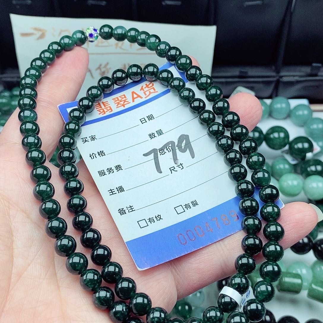 翡翠毛衣链未镶嵌