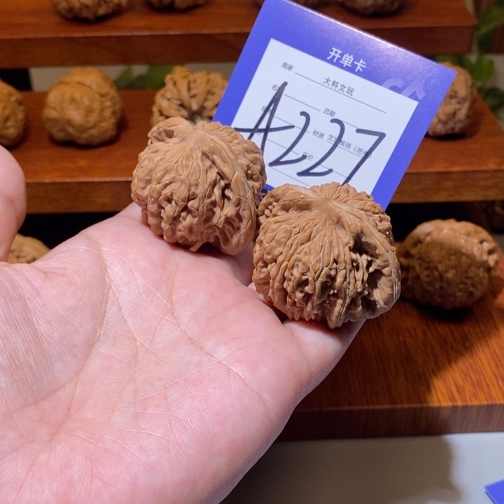 文玩核桃把件R*你在一起a 227