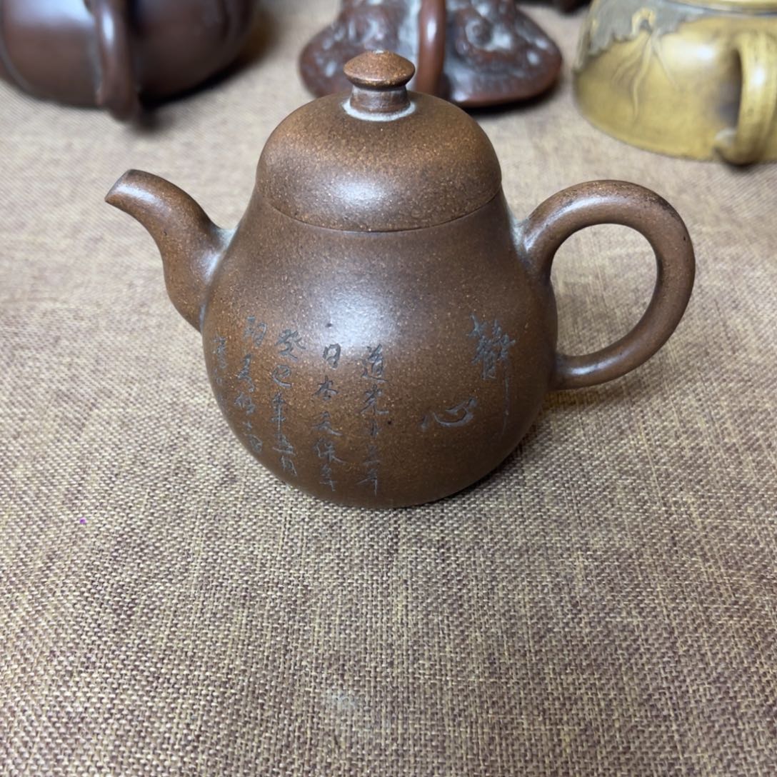 上***阁茶壶紫砂紫砂壶123