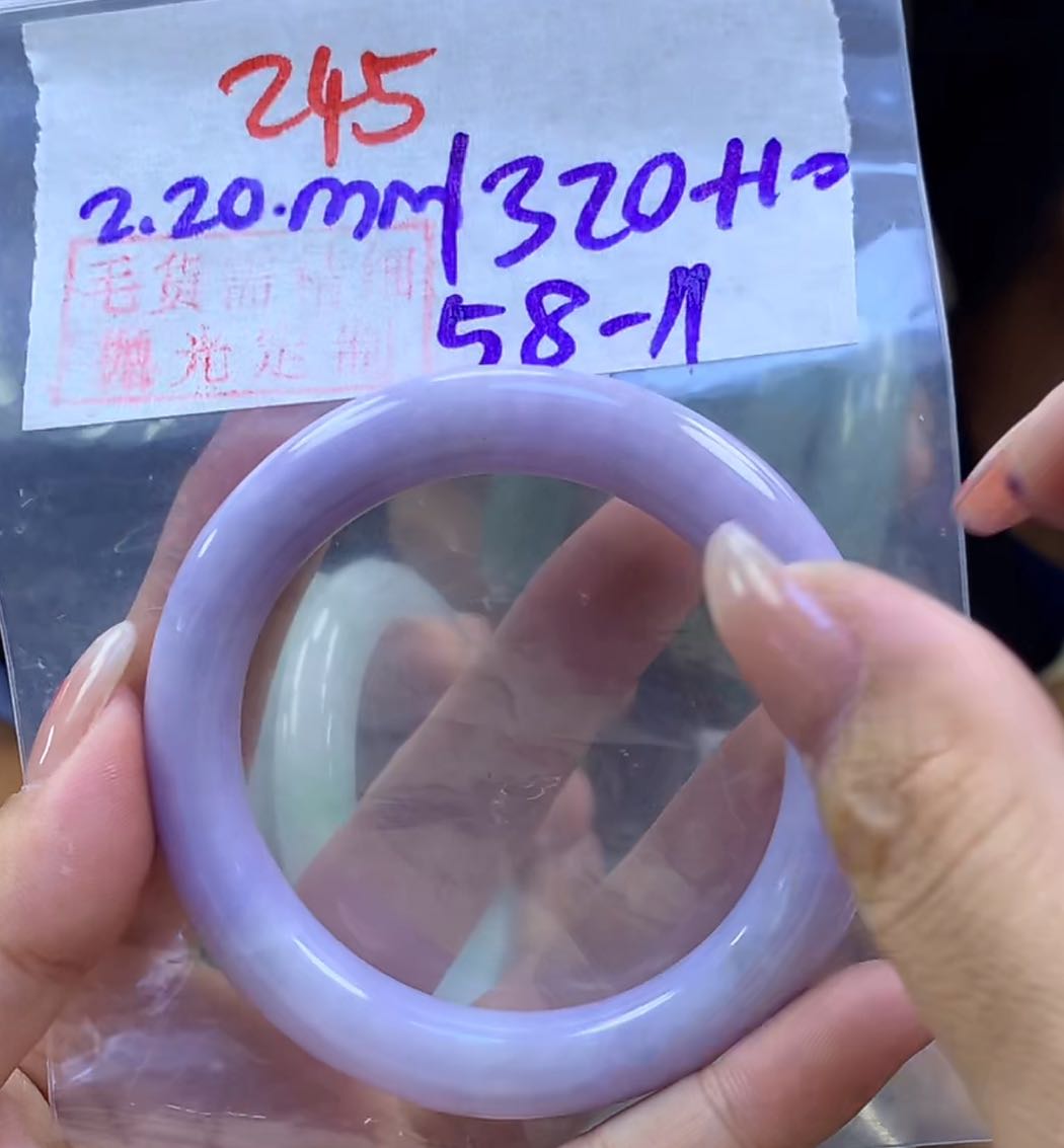 定制翡翠未镶嵌毛货245手镯58+1320元+拍一发一