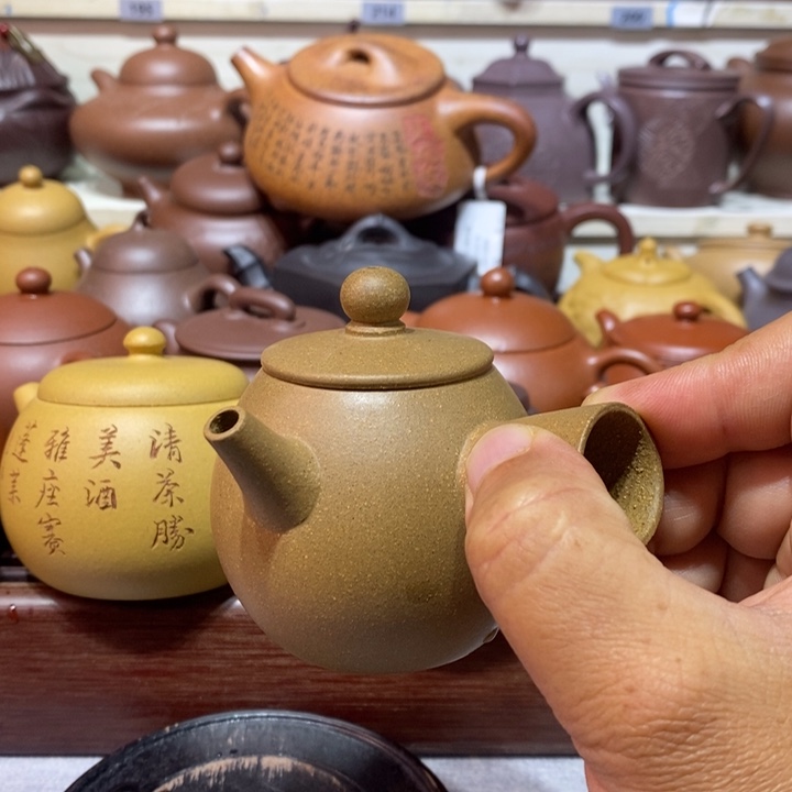 紫砂茶壶精工制作