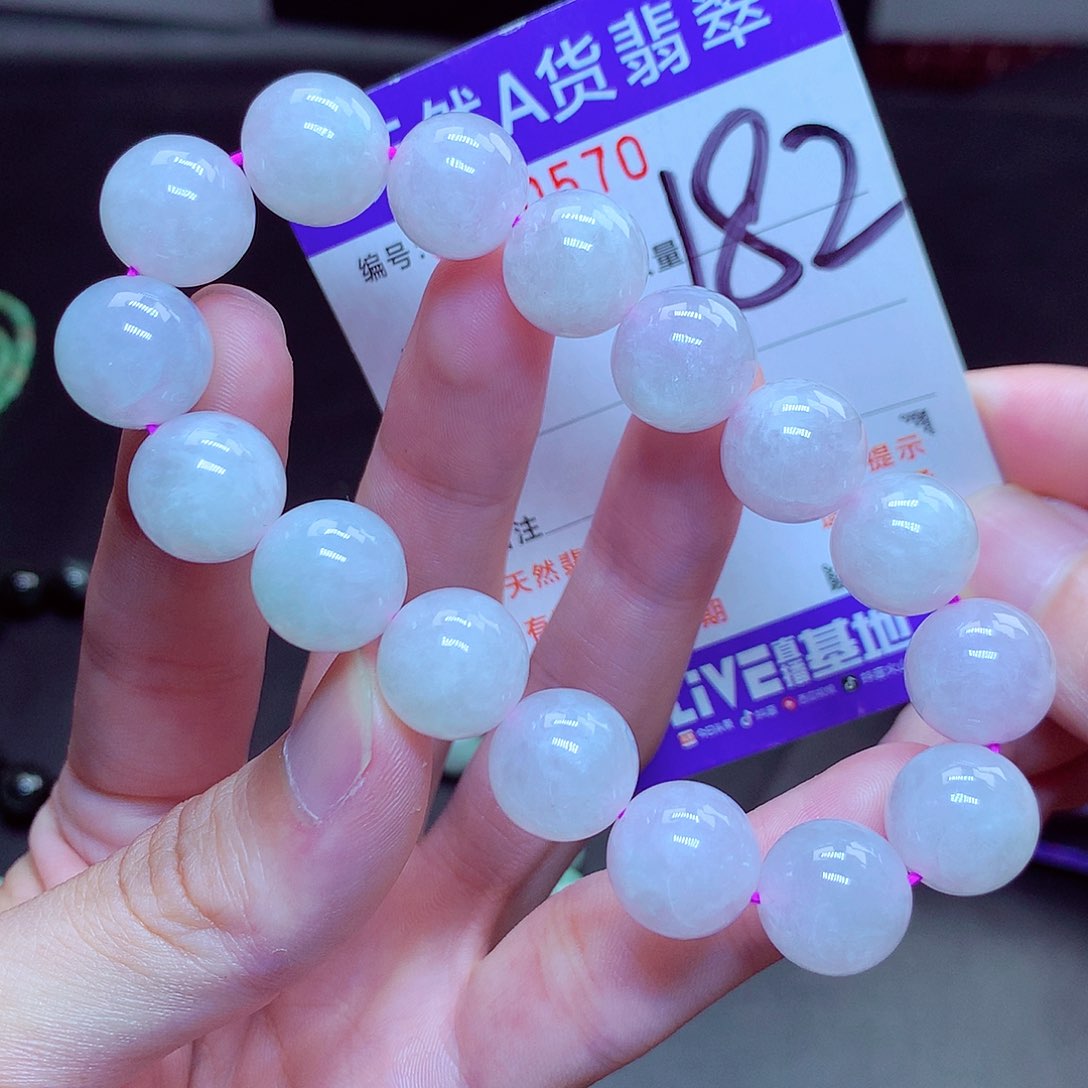 翡翠未镶嵌毛衣链