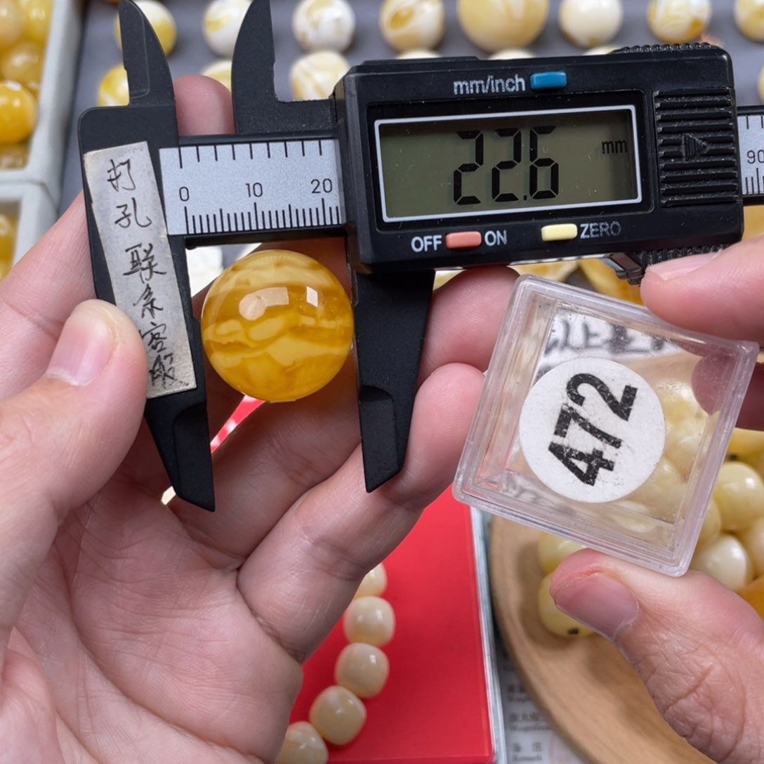 蜜蜡珠宝奇石未镶嵌