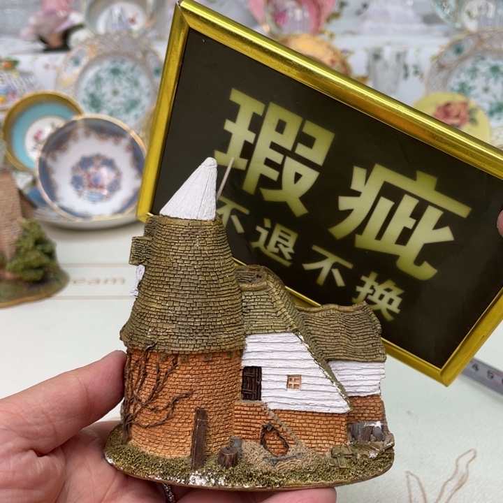 盘维多利亚欧洲中古