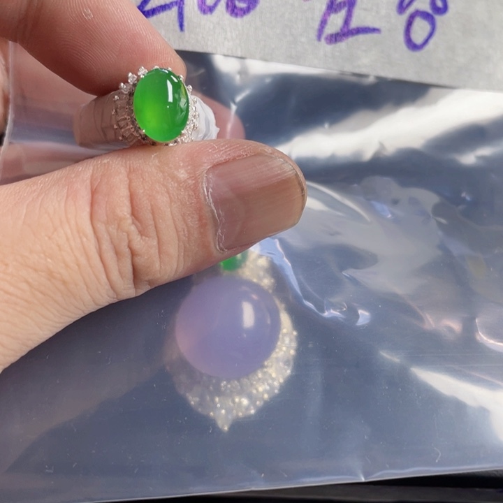 左***熹定制翡翠未镶嵌定制翡翠