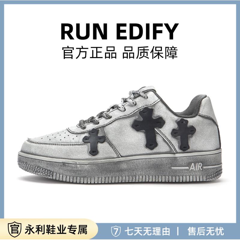 新款时尚百搭情侣运动鞋BQ003（C）
