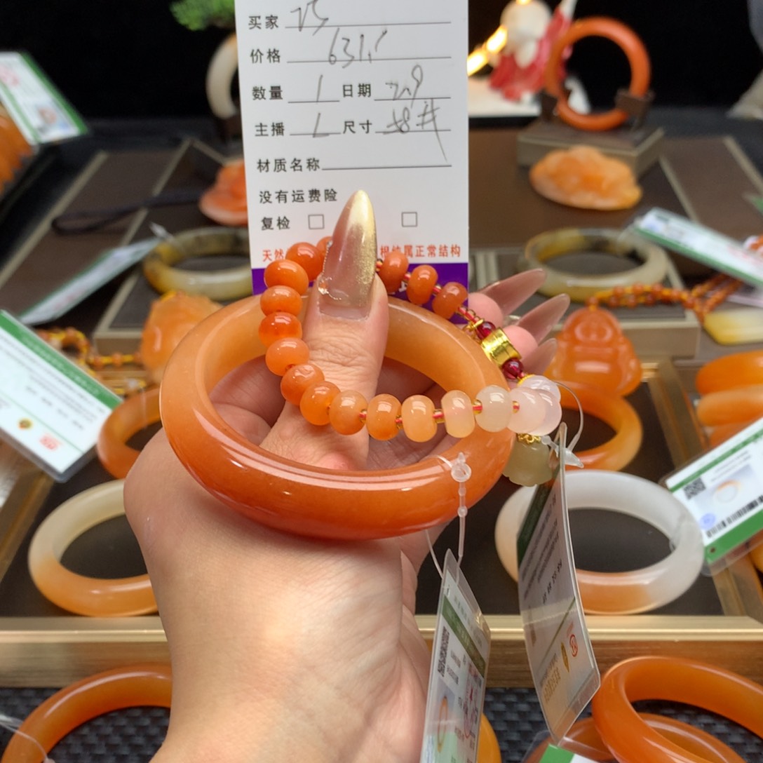 石英质玉（黄龙玉）手镯未镶嵌巧