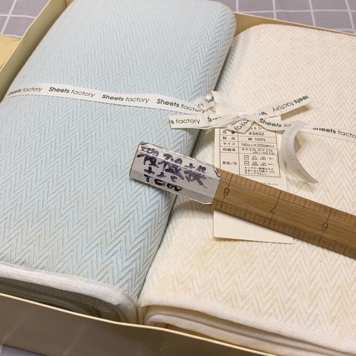 精美瓷器 一单包邮