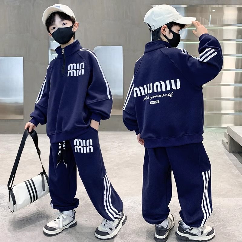 男童套装春秋款2025新款春装儿童外套运动休闲春季两件套时尚帅气