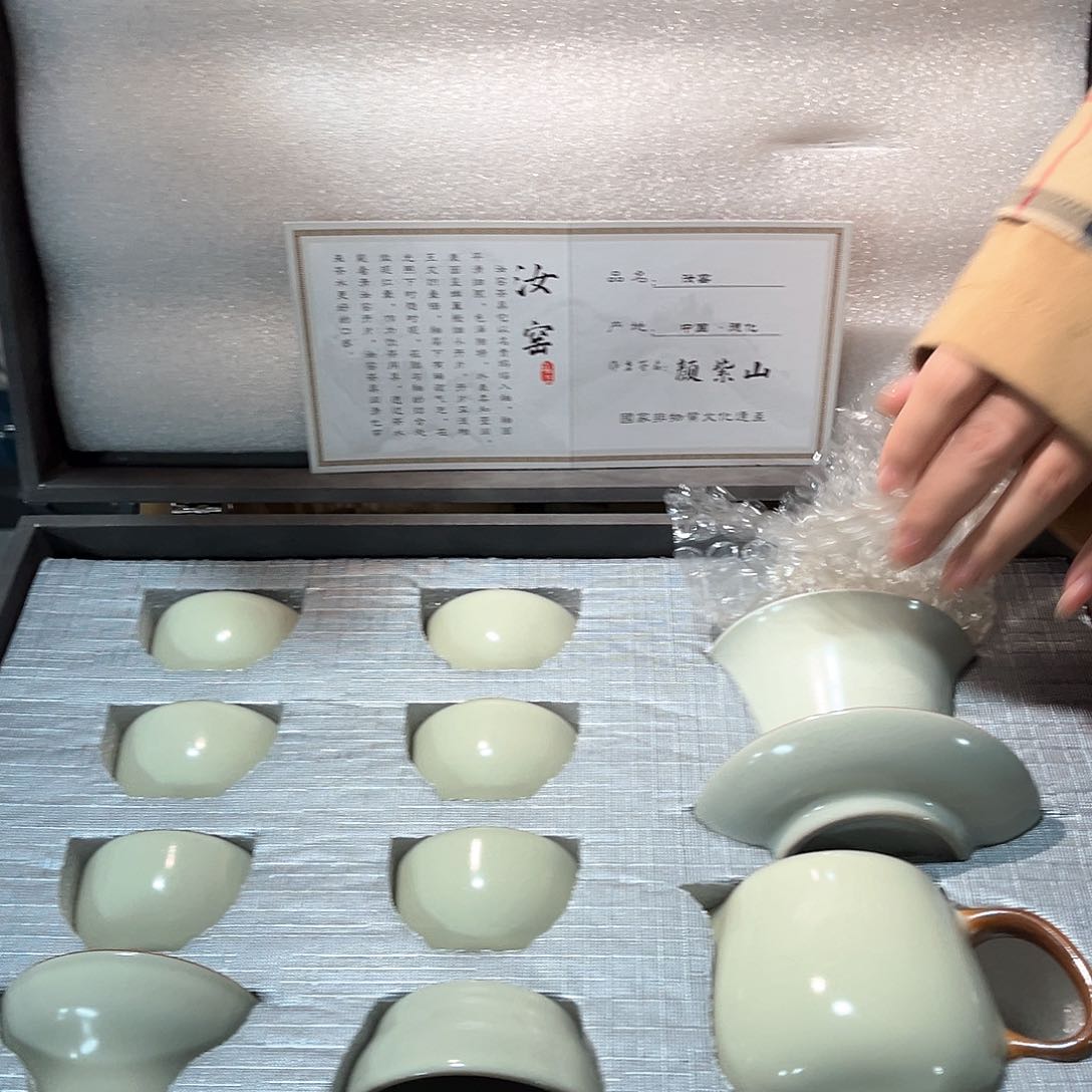 茶具套装摆件孤品等等