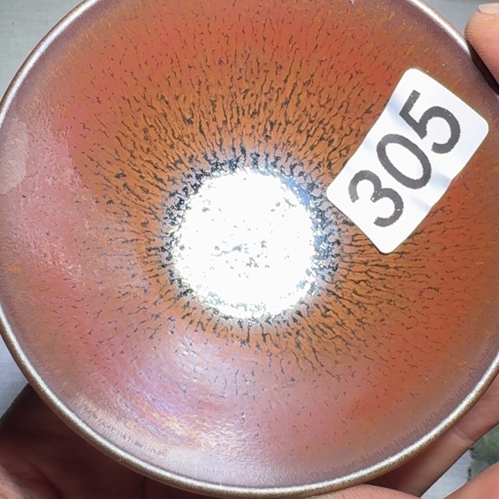 茶盏超级喜欢这个视频305集