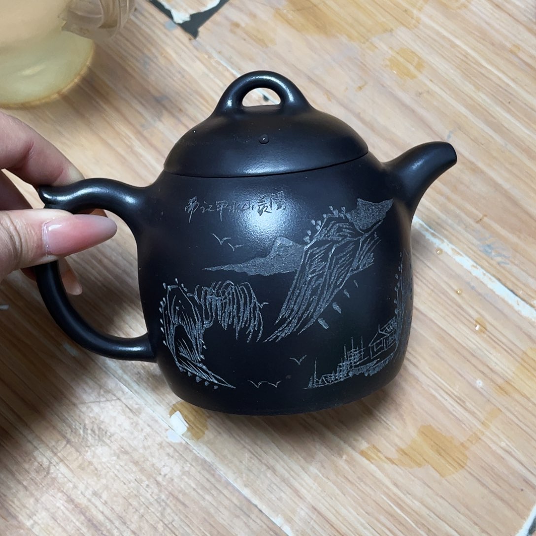 逍***游紫砂茶壶宜兴紫砂壶