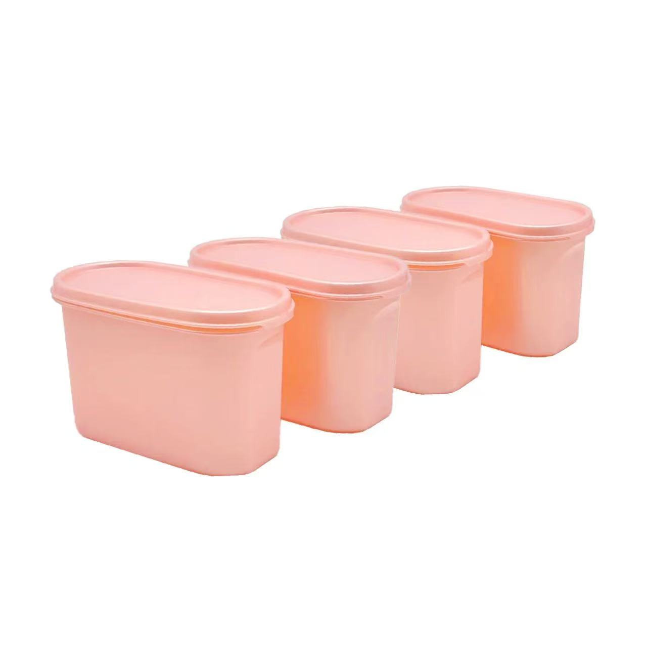 （海）1.1L橘色椭圆干货 冷藏 保鲜盒  