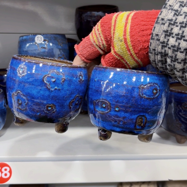 红陶内口8.5高9左右