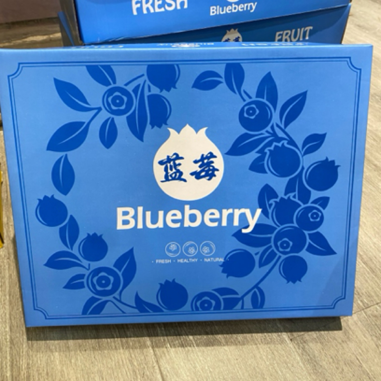 杂果蓝莓3.4斤