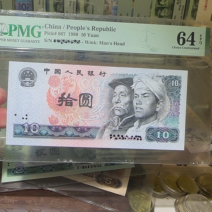 退市纸币如图000000036
