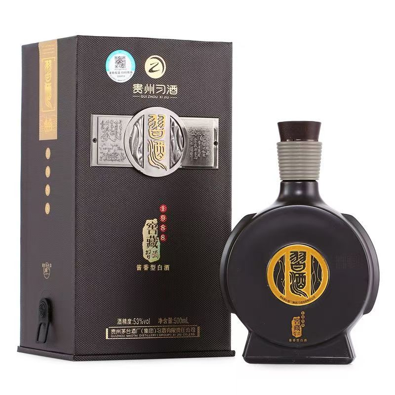 习酒窖藏1988（2013） 酱香型白酒53度500ml
