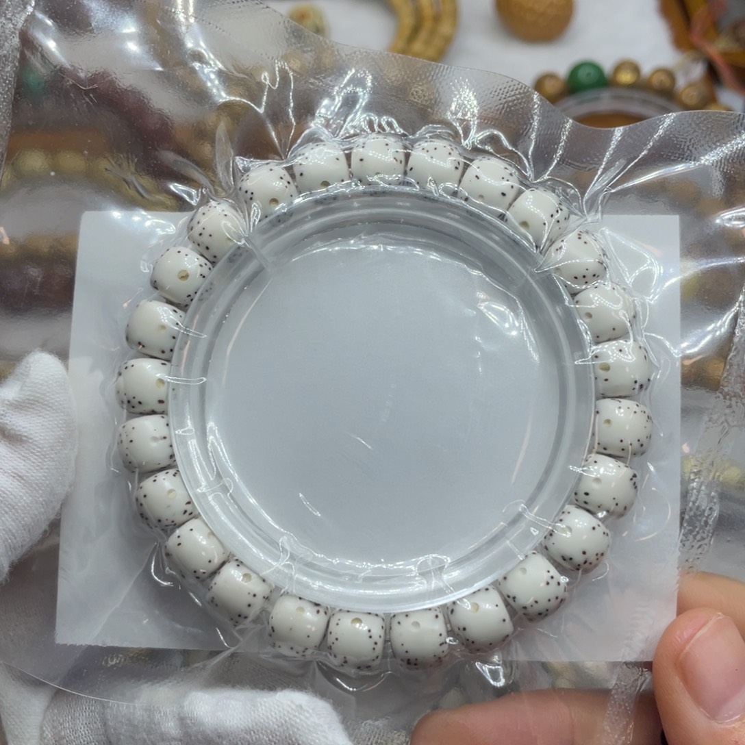星月菩提手串9/8原白大眼睛