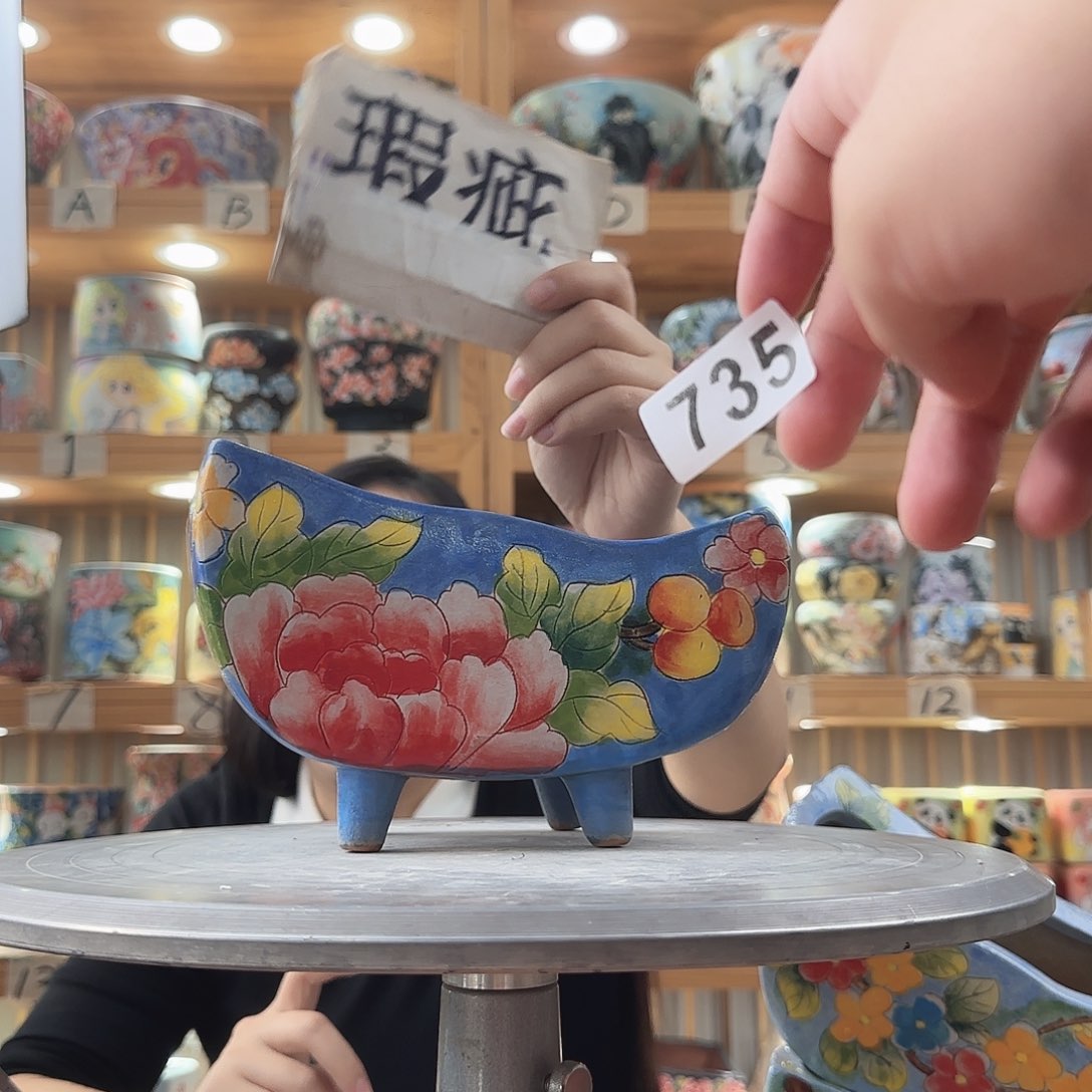 瓷片瑕疵瑕疵学校瑕疵瑕疵