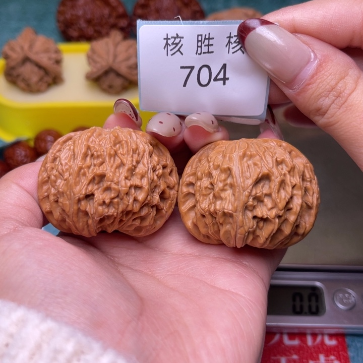 把件文玩核桃磨盘43.704