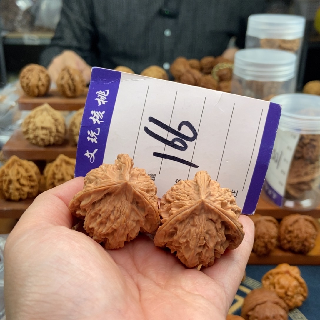 文玩核桃吊坠39三棱