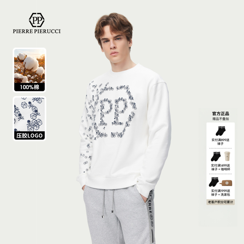 PP PIERRE PIERUCCI几何图案宽松型保暖圆领卫衣D81H164002