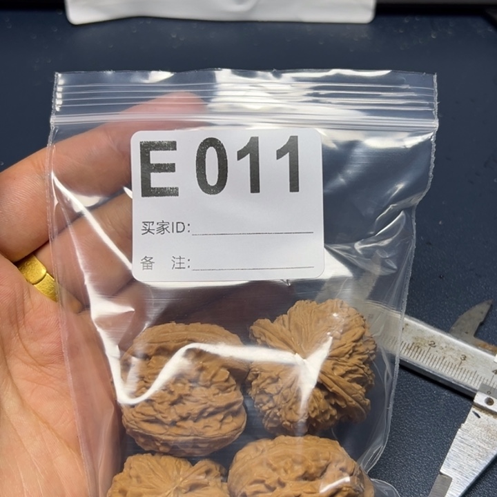 核桃摆件哈哈哈哈