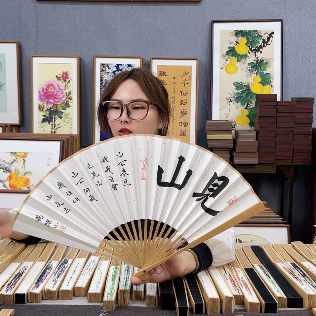 国画8寸玉竹-纯手绘-文玩扇骨（默认粘好）见山