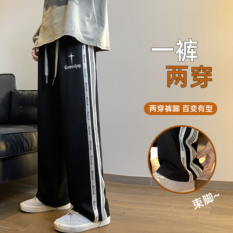 春秋新款男士裤子潮流休闲学生宽松青少年潮牌卫裤初高中生运动裤