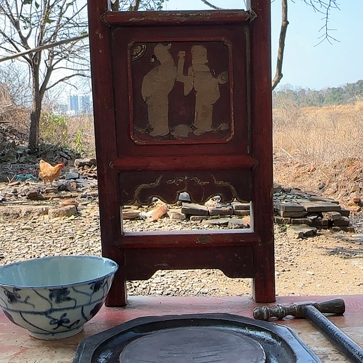 瓦当冬*8388585858585849？94