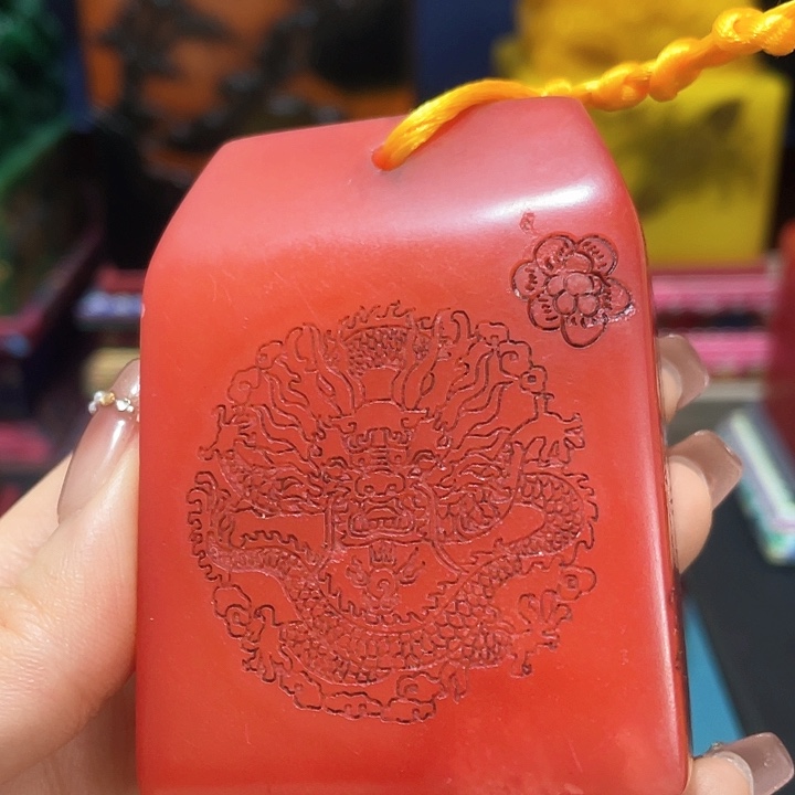 寿山石印石篆刻印章引首章闲章姓名章生日礼物