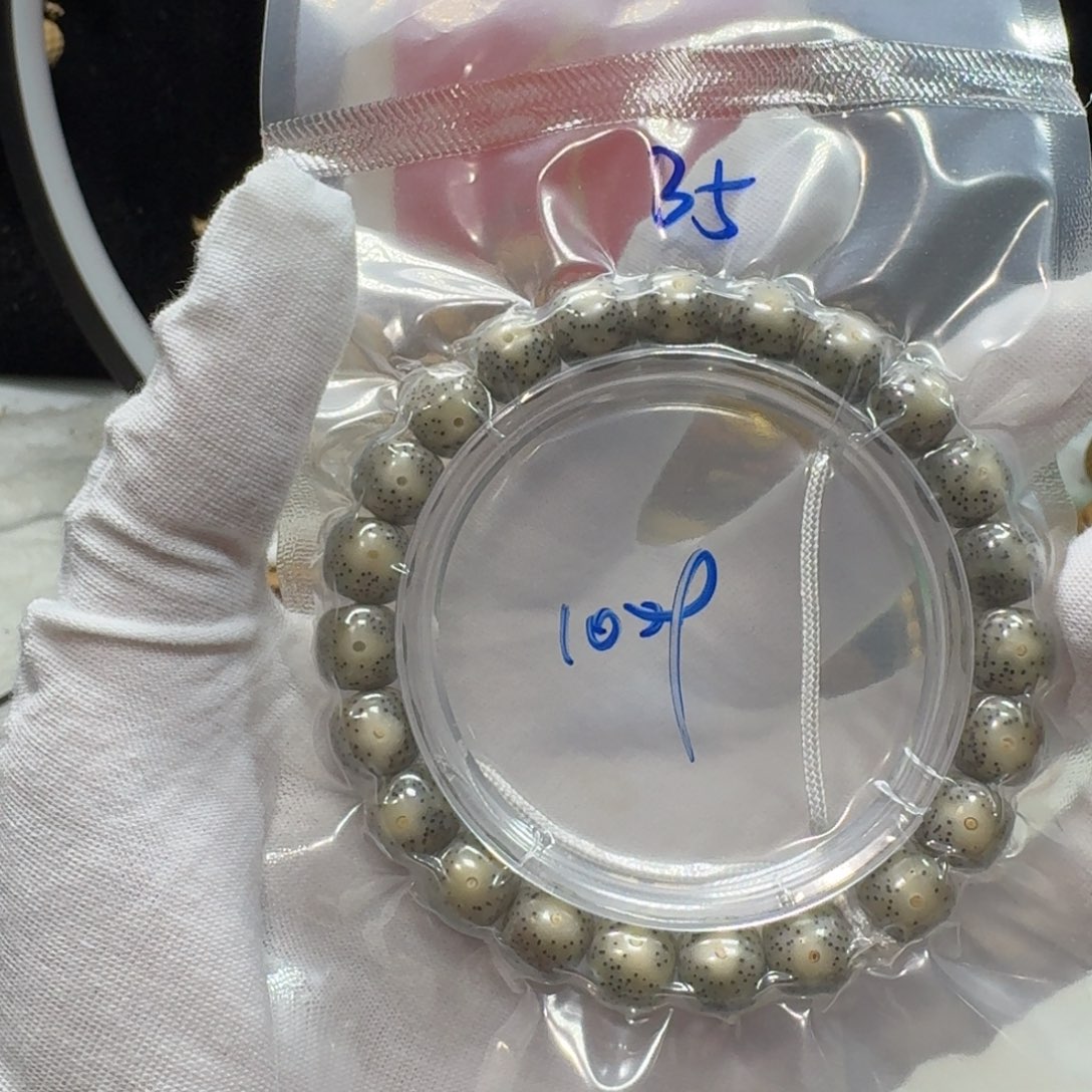 星月菩提吊坠B5福利10×9