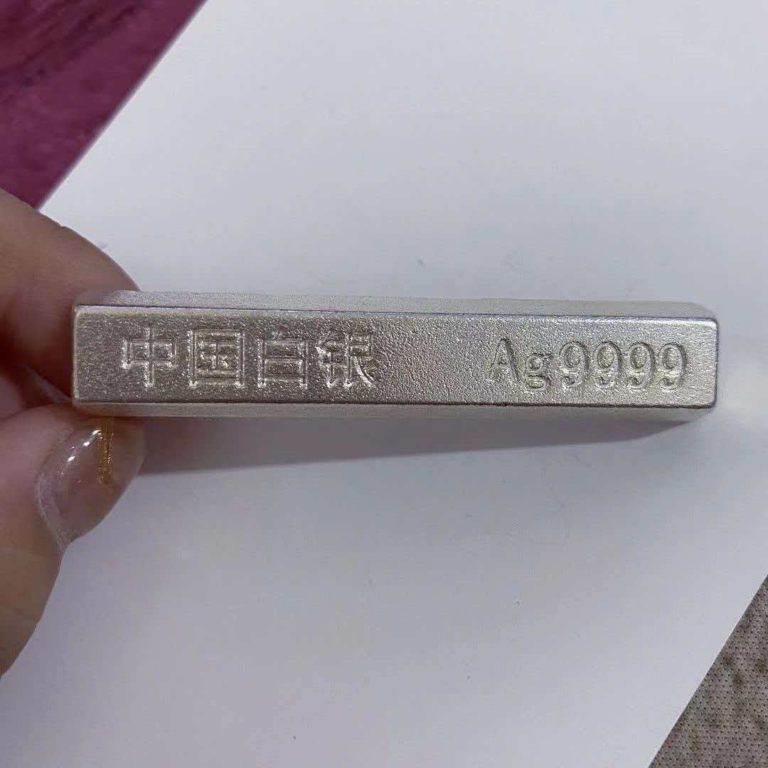 足银银制品 足银9999小银条小银砖