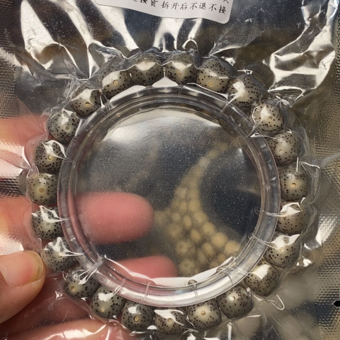 星月菩提手串玉化黑冰