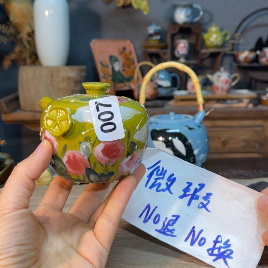 壶素浅陶瓷手工手绘