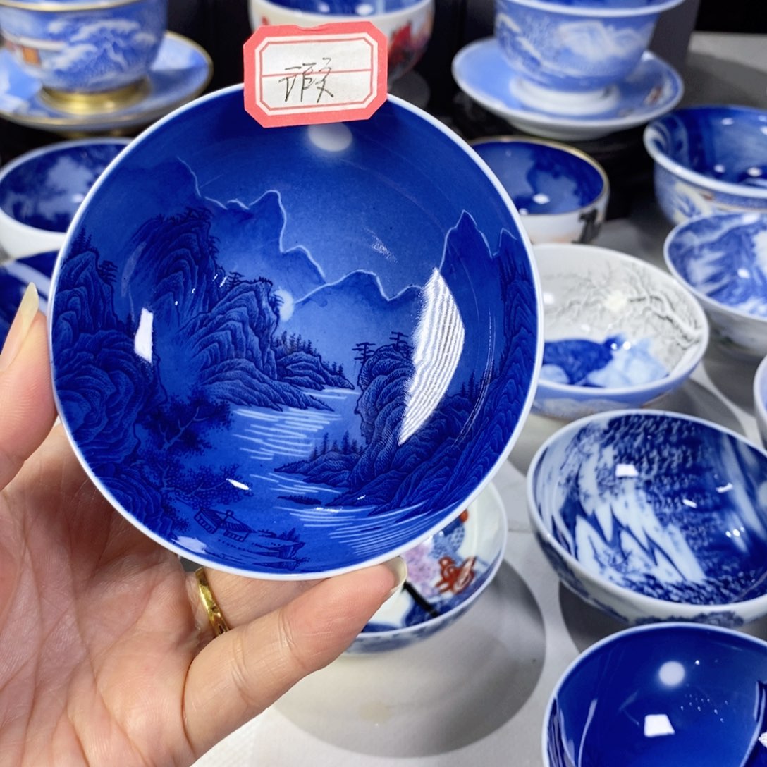 杯青花山水主人杯杯