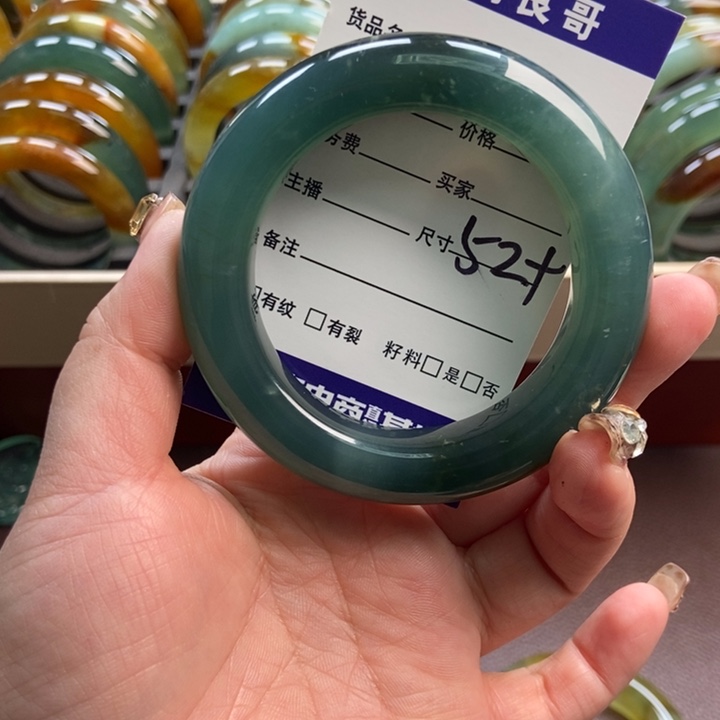 蛇纹石玉未镶嵌手镯挂件
