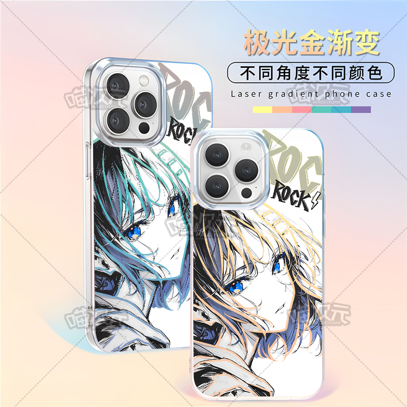 新款线稿山田凉适用苹果华为vivo一加iPhone小米红米极光金手机壳