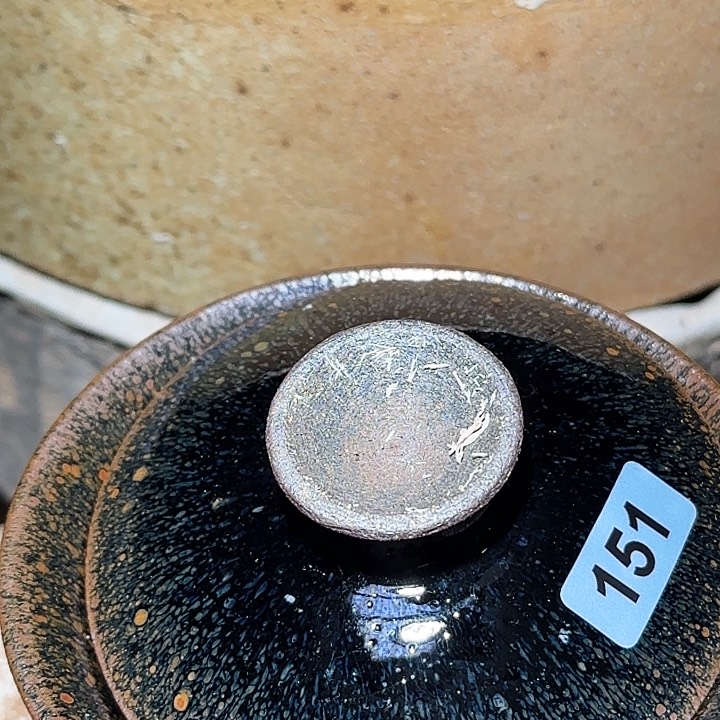 茶盏只有我们俩的钱能拿给