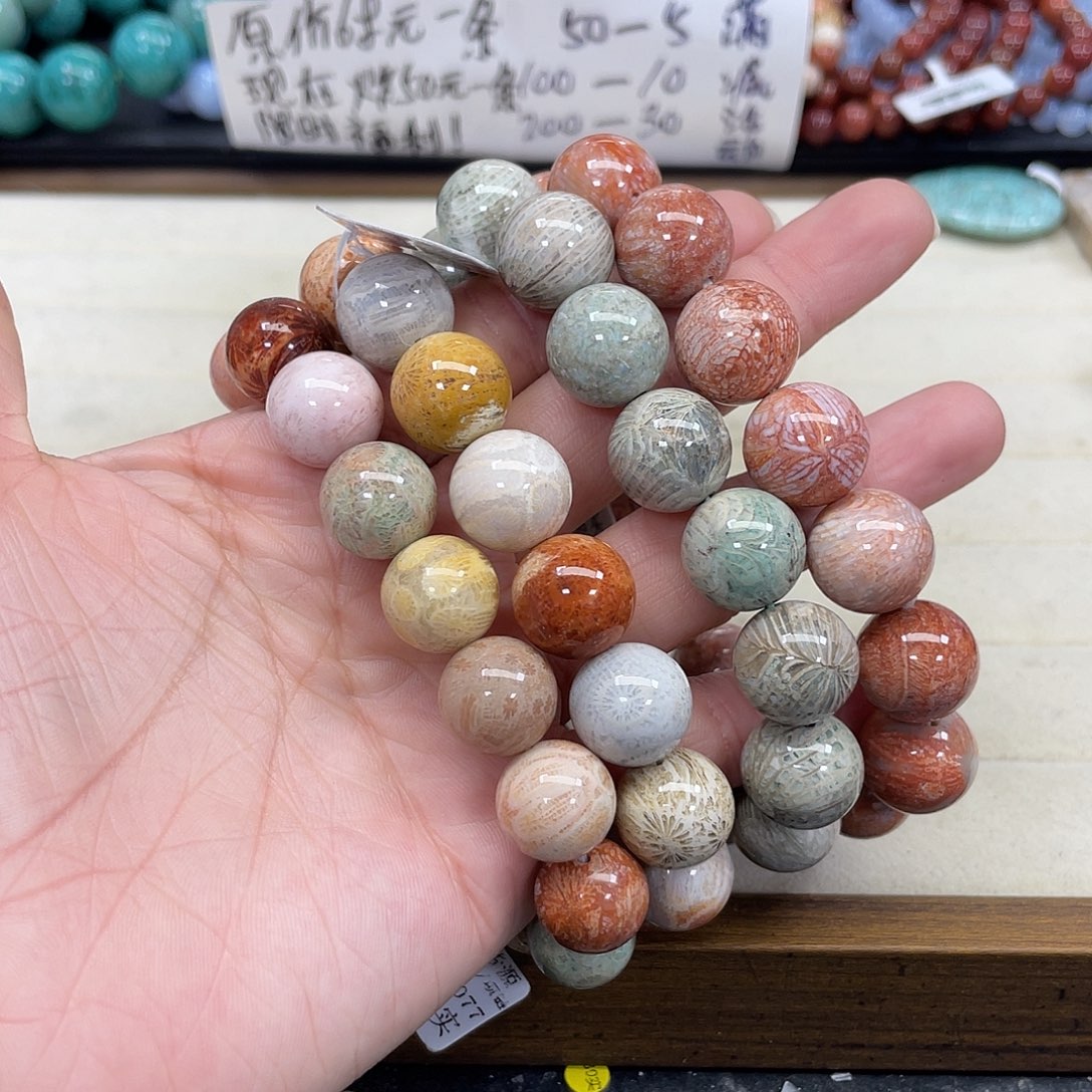 未镶嵌手串硅化珊瑚（珊瑚玉）s****妖948