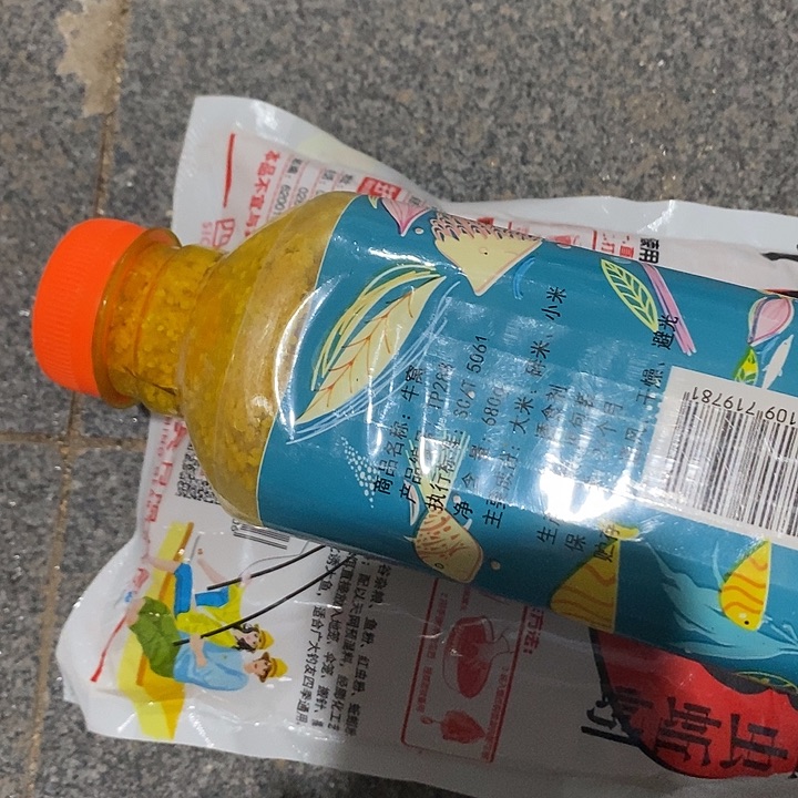 一米一颗里一单两个