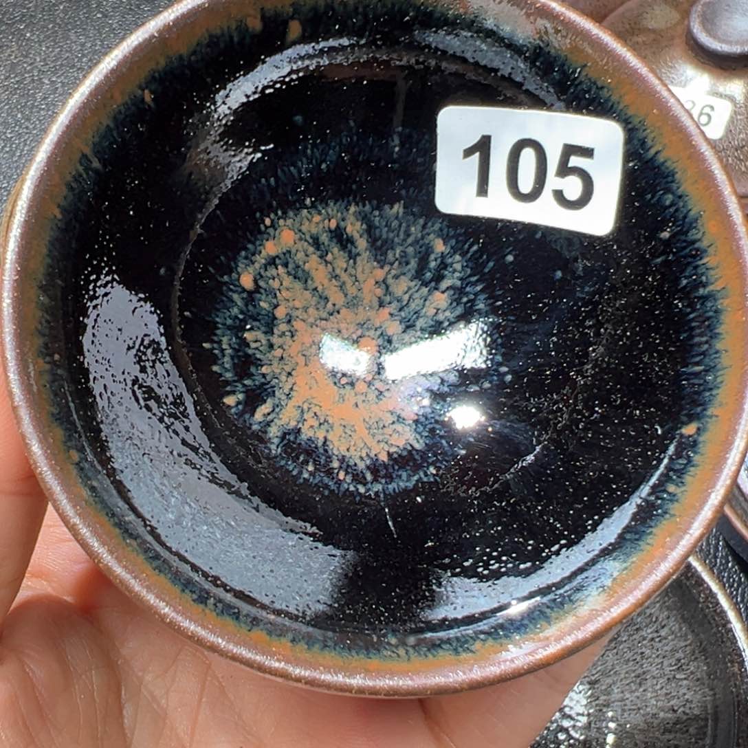 茶盏焦源龙窑，不忘初心105