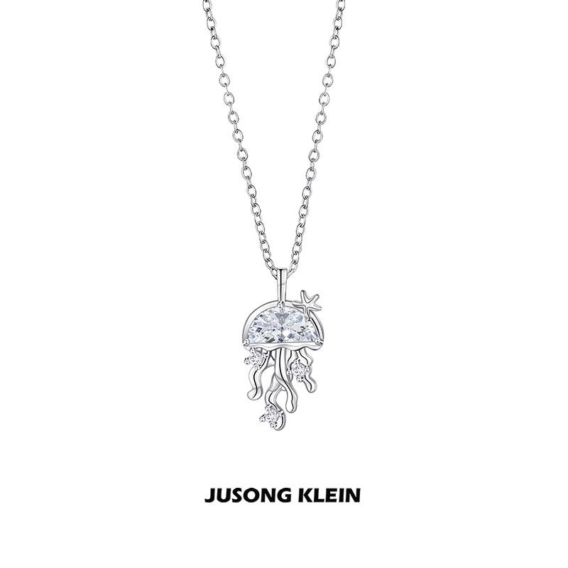 Jusong klein 钛钢项链 春日蝴蝶系列水母项链优雅时尚海星锁骨链