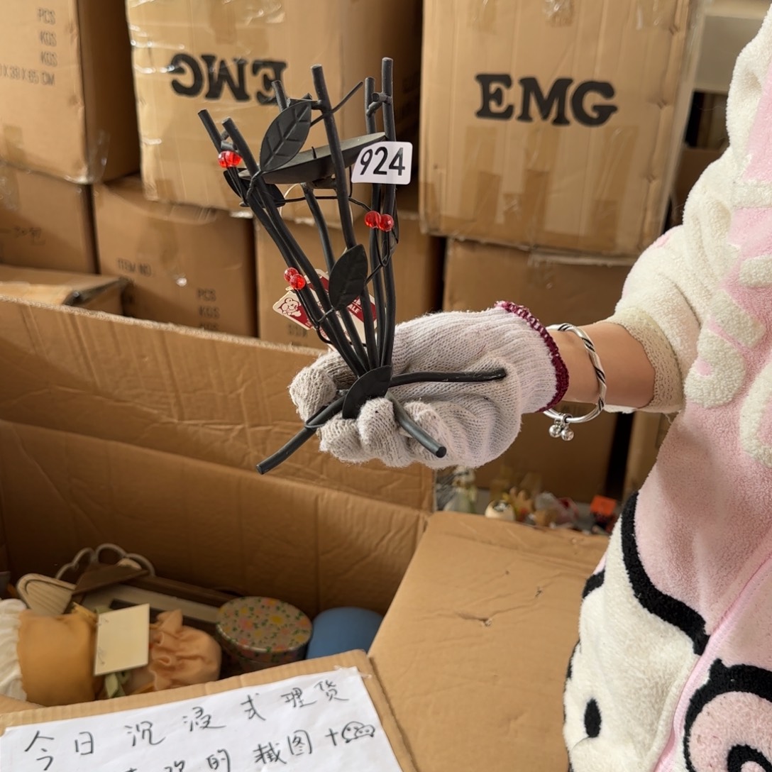 中古风老货玩具默认微瑕