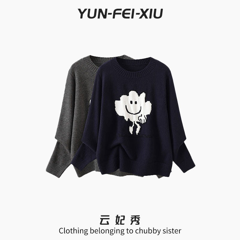 云妃秀大码女装针织衫圆领提花笑脸时尚宽松显瘦胖妹妹冬季3657