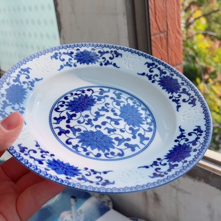 青花玲珑8寸折腰盘五福缠枝莲