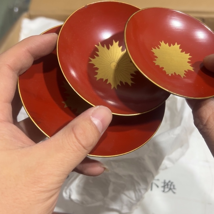 聚鑫源杂货铺子店