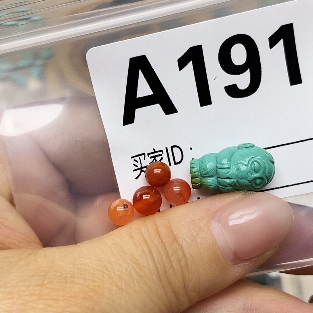 南红玛瑙未镶嵌配饰