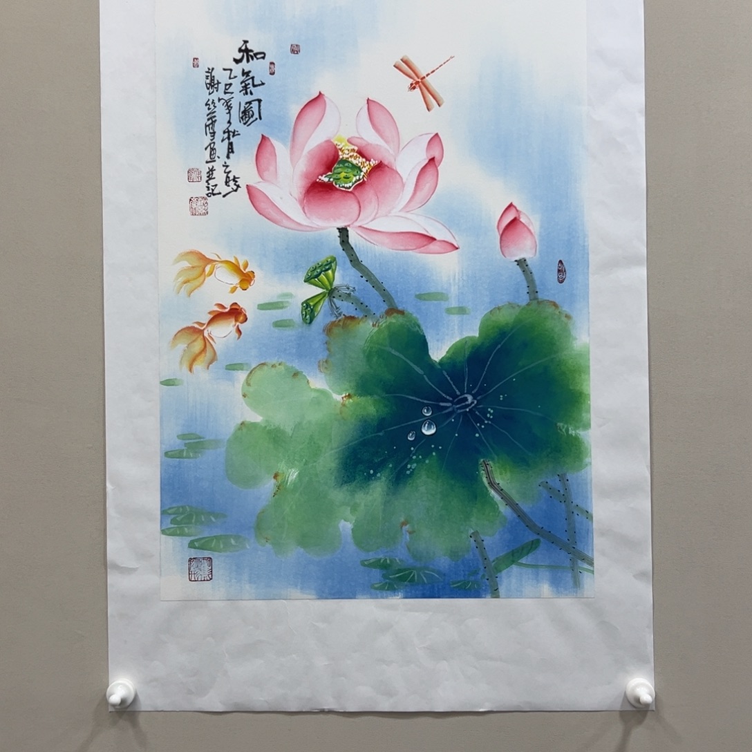 国画精品纯手绘2.8平尺