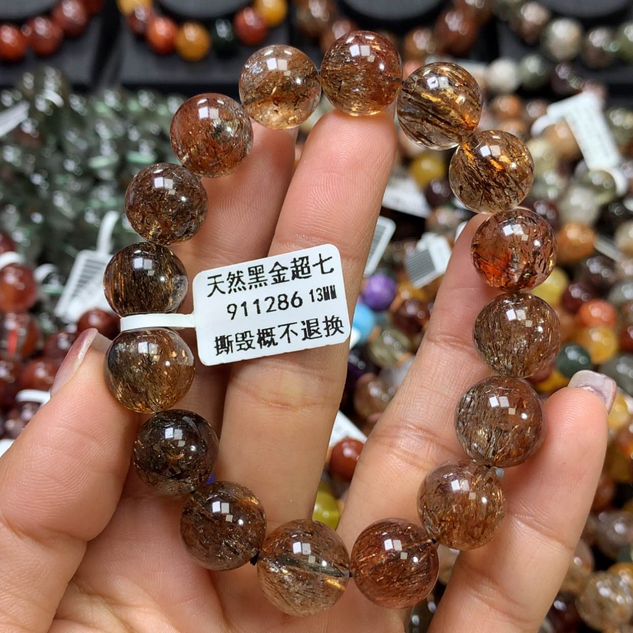 【闪购商品】水晶手链未镶嵌，